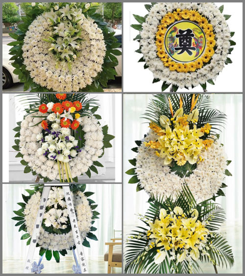 山东济宁曲阜市吴村镇中心村花圈速递